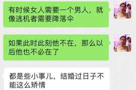 六盘水婚姻调查：无效或者被撤销的婚姻的法律后果